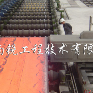 【江蘇】中厚板卷廠連鑄噴號(hào)機(jī)