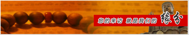 【泰國(guó)】連鑄板坯去毛刺機(jī)成套設(shè)備已發(fā)貨