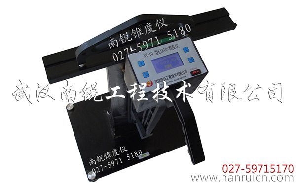 錐度儀  結(jié)晶器錐度儀  自對(duì)中錐度儀