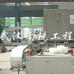 【天津】板坯連鑄機(jī)噴號(hào)機(jī)