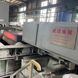 噴號機