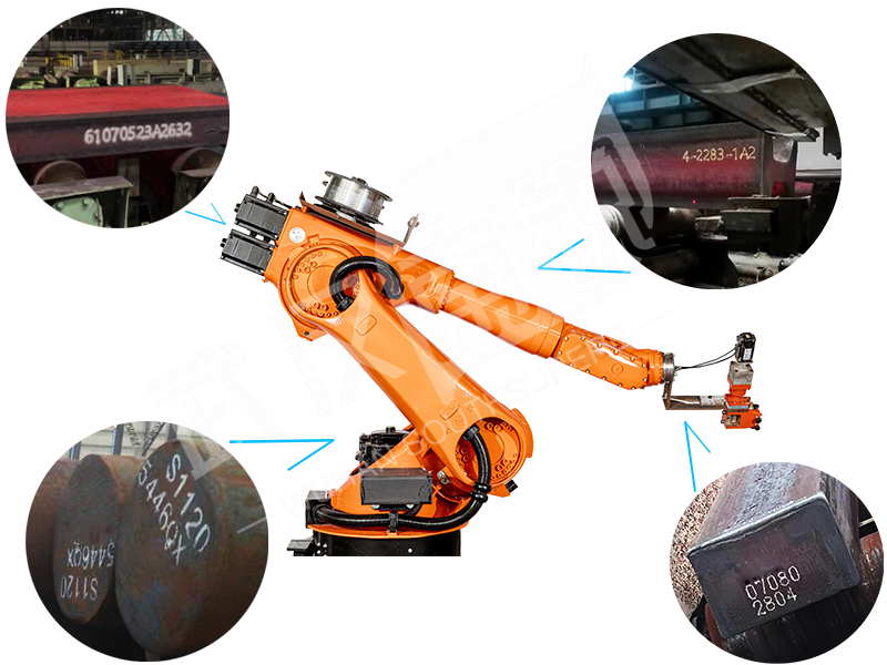 機(jī)械手噴號(hào)機(jī)-實(shí)體.png