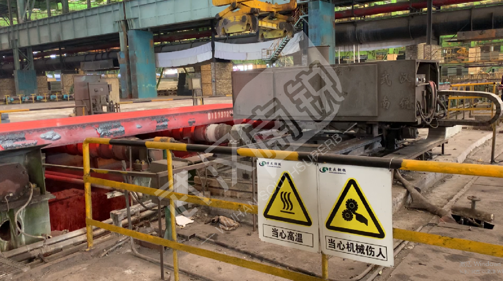 新“上崗”的連鑄噴號機器人