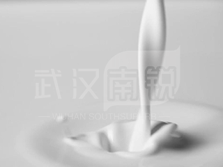 噴號(hào)機(jī)專用高溫涂料