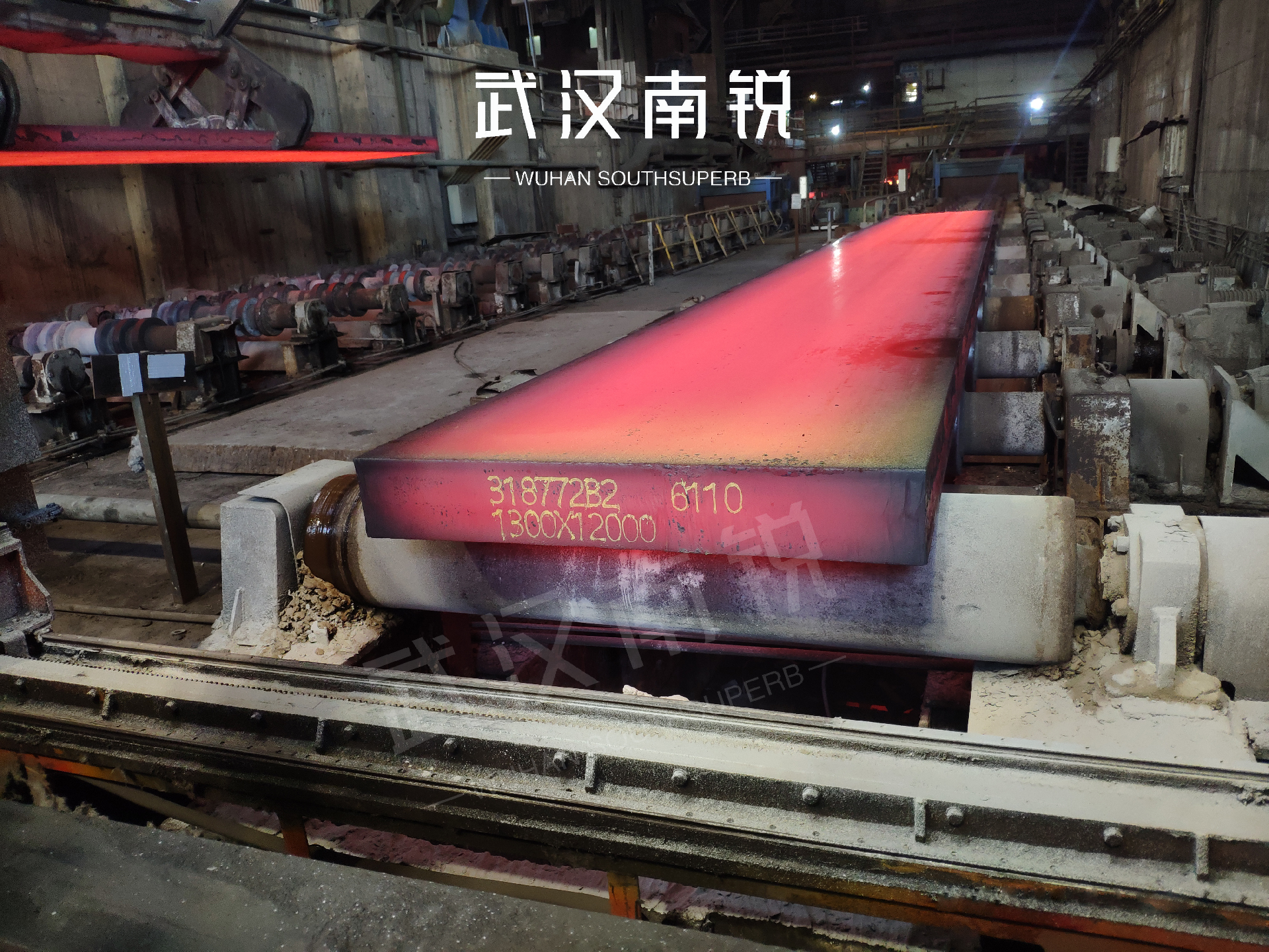 噴號機